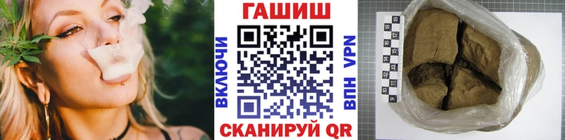 где купить   Гусь-Хрустальный  ГАШ VHQ 