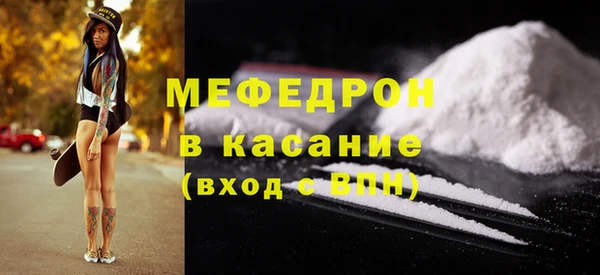 mix Сосновый Бор