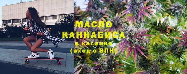 меф Сосновоборск
