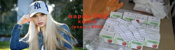 марки nbome Бугульма