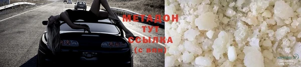 ешки Бородино