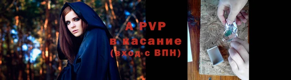 марки nbome Бугульма