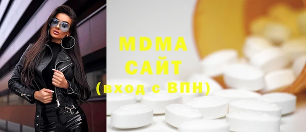 мяу мяу мука Снежногорск