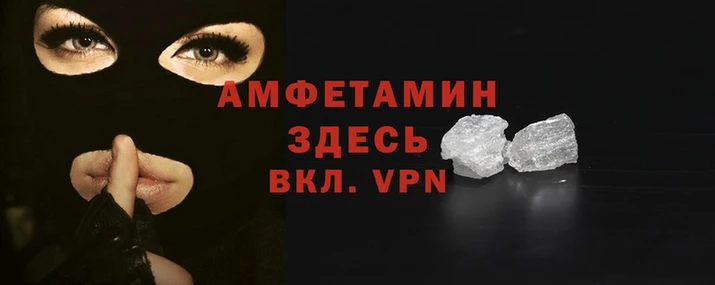 марки nbome Бугульма
