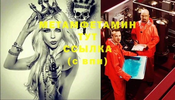 mix Сосновый Бор