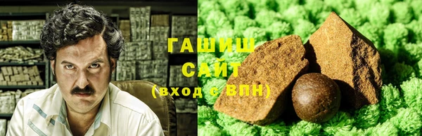 марки nbome Бугульма
