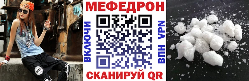 закладки  Гусь-Хрустальный  МЯУ-МЯУ 4 MMC 