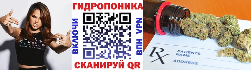 блэк спрут зеркало  продажа наркотиков  Гусь-Хрустальный  Бошки Шишки VHQ 